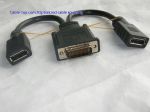 DMS59 to 2*Displayport Y splitter cable